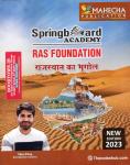 Mahecha Spring Board Academy RAS Foundation Geography of Rajasthan (Rajasthan ka bhugol) By Vijay Sihag Sir For All Competitive Exam Latest Edition